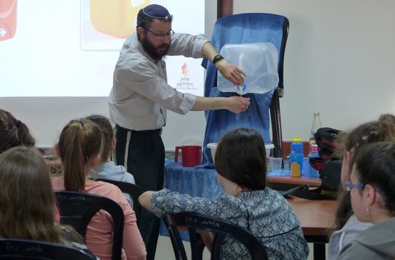 ידיים לשמים באולפנת בנ"ע נריה