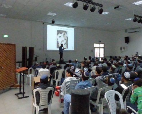 הרצאת המשוכות בדרך לתפילה שלי ביב"ע גבעת שמואל