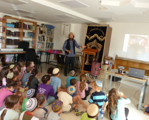 מה אברך - קהילת נצר אריאל