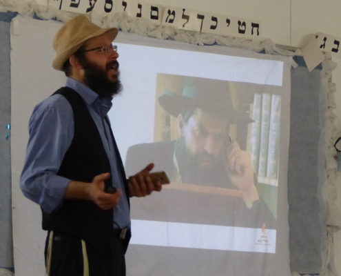 מה אברך - בישוב קידה