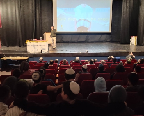 משחק חותם המלך