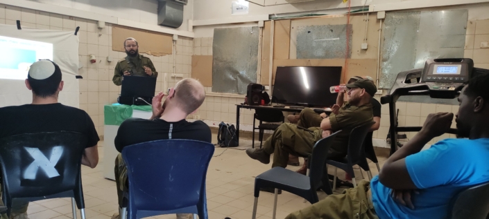 מצפים ונגאלים - ליום ירושלים