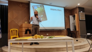 תחנת ערבות - הפנינג 4 המינים