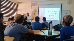 הפנינג 4 המינים - כולם לומדים נוגעים ונהנים